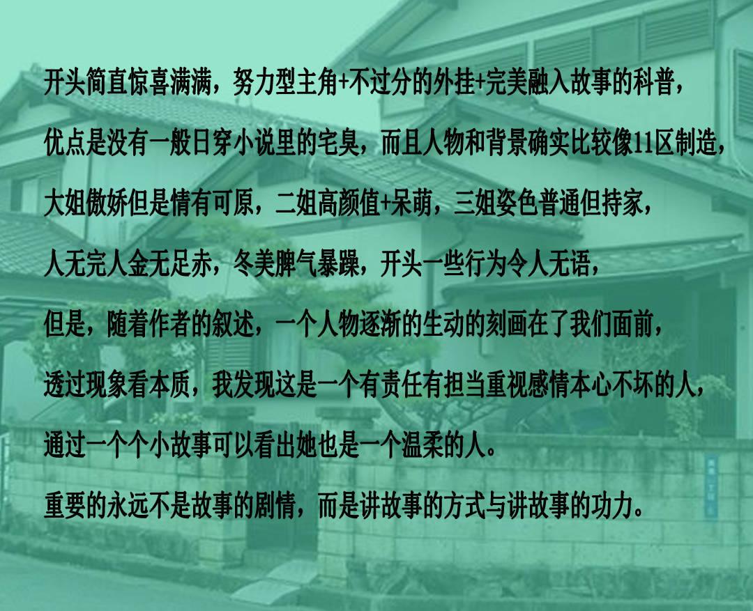 逃出漂浮的小岛