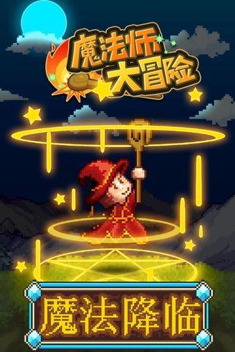 数字合算