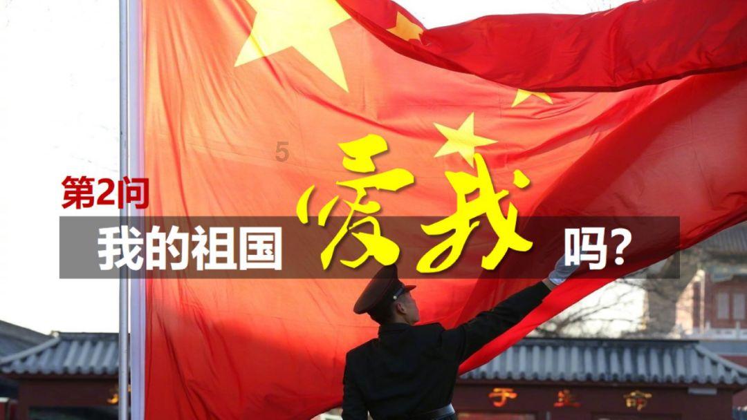 炫舞时代