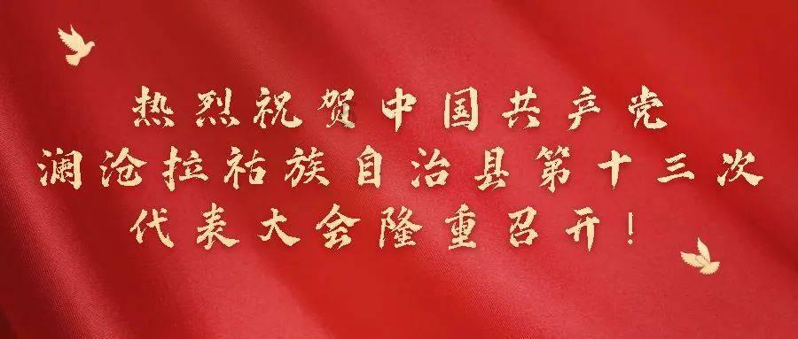 淬火加钢！看“武教头”是如何练成的