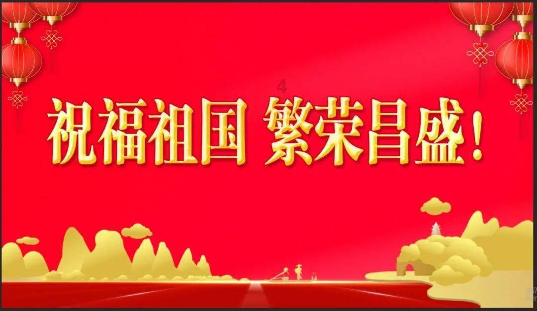 SKH-9高速钢在制造领域的应用