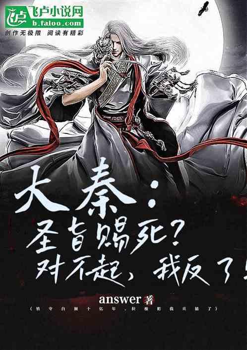 喜讯!鲁能两任主帅都没甩掉的外援高薪包袱,如今却被崔康熙送走