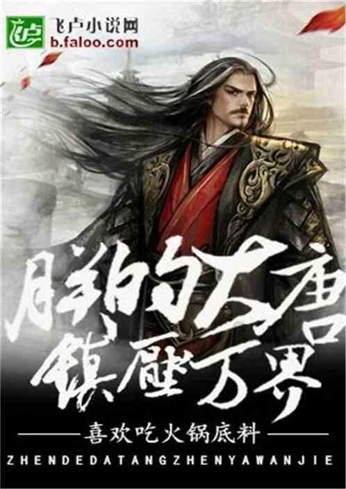 起重机卡车找不同